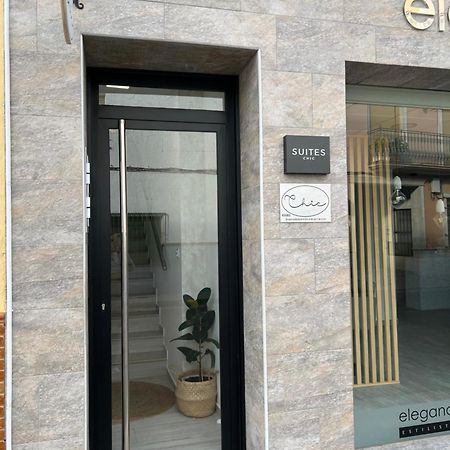 Suites Chic Cozy Herencia Dış mekan fotoğraf